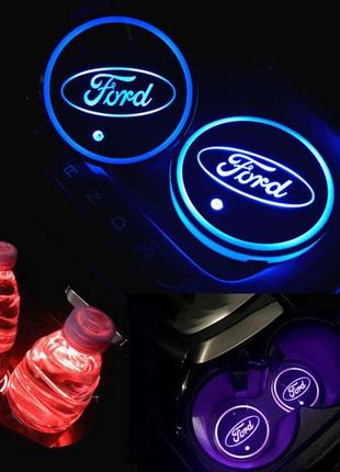 Подсветка подстаканника RGB в авто с логотипом автомобиля FORD...