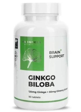 Гінкго Білоба Progress Nutrition Ginkgo Biloba 120mg + Ginseng...