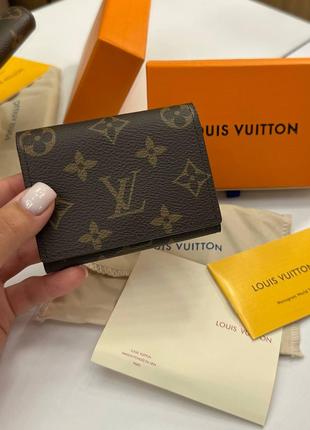 Женский кошелек Louis Vuitton wallet