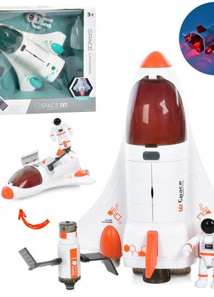Космический шаттл Игровой набор космонавт, спутник, звук, свет...
