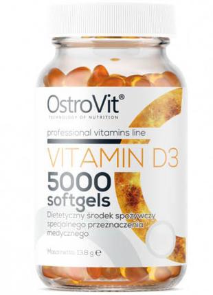 Витамины и минералы OstroVit Vitamin D3 5000 IU, 250 капсул