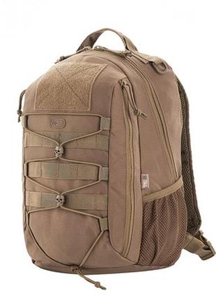 M-Tac рюкзак Urban Line Force Pack 14 л Coyote Brown