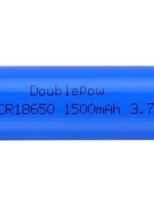 Аккумулятор 18650 Doublepow 1500 mAh