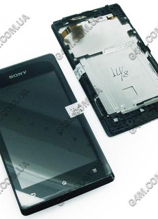 Дисплей Sony C1503 Xperia E, C1504 Xperia E, C1505 Xperia E, C...