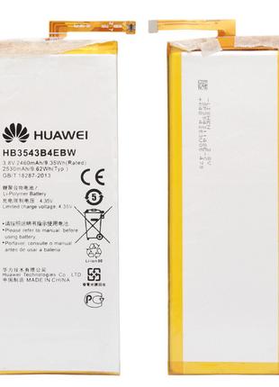 Аккумулятор HB3543B4EBW для Huawei Ascend P7