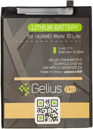 Акумулятор HB356687ECW для Huawei P Smart Plus, Nova 3i, Nova ...
