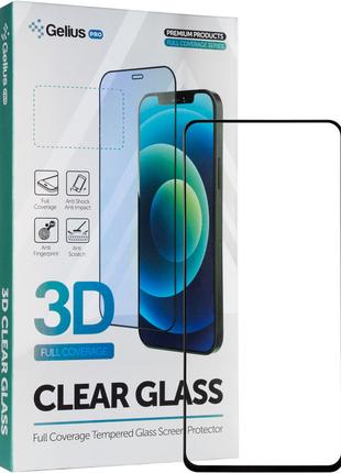 Защитное стекло Gelius Pro для Xiaomi Mi 11T, Mi 11T Pro (3D с...