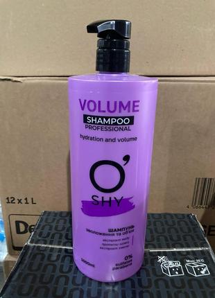 Шампунь для волосся O'Shy Volume Professional Shampoo