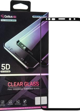 Защитное стекло Gelius Pro Full Cover Glass для Samsung G965 (...