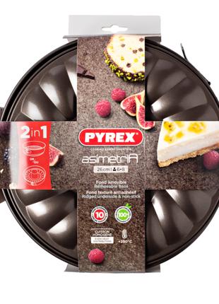 Форма кекс+пирог PYREX ASIMETRIA, 26 см
