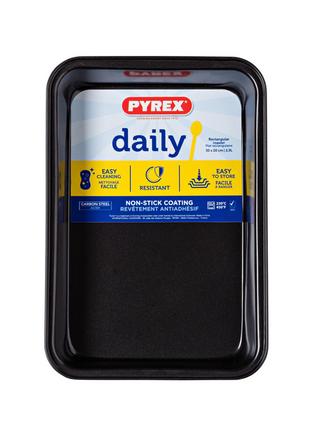 Форма Pyrex Daily для выпечки/запекания, 30х20 см
