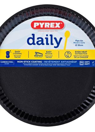Форма Pyrex Daily для выпечки с волнистым бортом, 30 см
