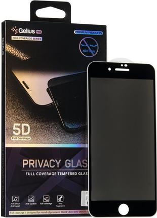 Защитное стекло Gelius Pro Privasy Glass для Apple iPhone 7, i...
