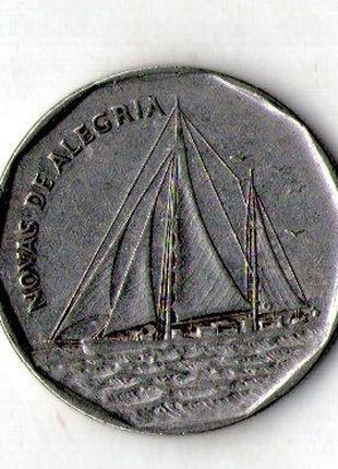 Кабо-Верде 20 эскудо, 1994 Корабли - Novas de Alegria №296