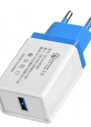 Быстрая зарядка для гаджетов Fast Charge QC3.0 USB AR 60 WHITE...