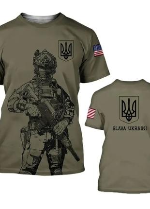 Військові патріотичні футболки з українською символікою мілітарі