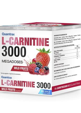 L-карнитин Quamtrax L-Carnitine 3000 20 vials (Fruity)