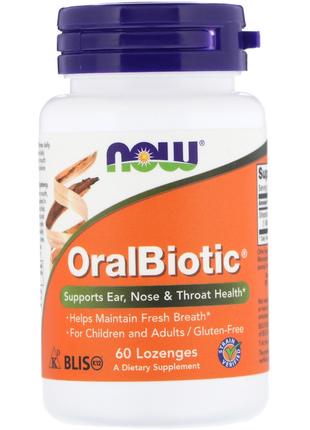 Пробиотик для здоровья ЛОР-органов Now Oralbiotic 60 lozenges