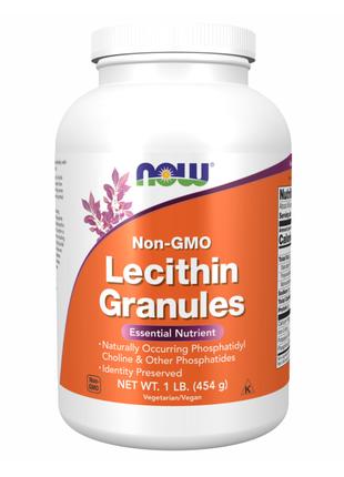 Lecithin Granules - 454g