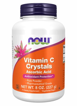 Vitamin C Powder - 227g (8oz)