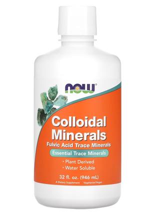 Коллоидные минералы NOW Colloidal Minerals Liquid 946 ml