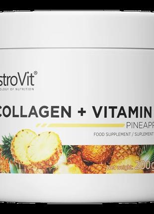 Коллаген Collagen + Vitamin C 200g (Pineapple)
