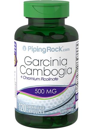 Гарциния камбоджийская Piping Rock Garcinia Cambogia Plus Chro...