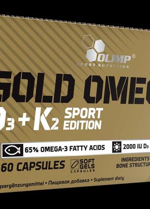 Gold Omega-3 D3+K2 Sport Edition 60 caps