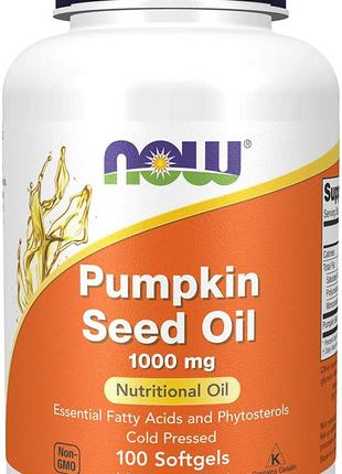 Масло семян тыквы Now Pumpkin Seed Oil 1000 mg 100 softgels