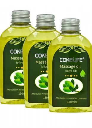 Масажна олія COKELIFE Olive Oil 130 ml