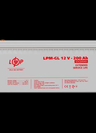Акумулятор гелевий LPM-GL 12V - 200 Ah