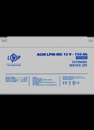 Аккумулятор мультигелевый LPM-MG 12V - 150 Ah