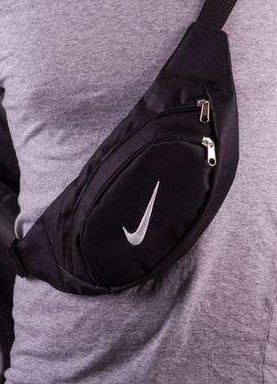 Бананка Nike чорна із белим лого