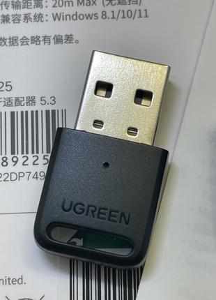 Ugreen USB bluetooth adapter 5.3