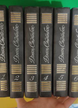 Книга - Собрание сочинений в 6 томах (комплект из 6 книг) Джон...