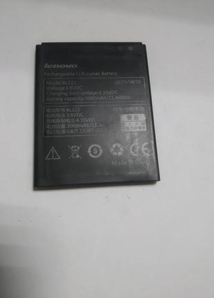 Аккумулятор для телефона Lenovo S660