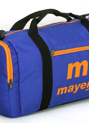 Яркая синего цвета тканевая спортивная сумка с яркой оранжевой...