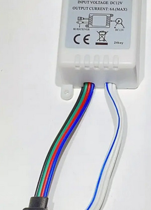 Блок контролер для світлодіодної стрічки 12В RGB