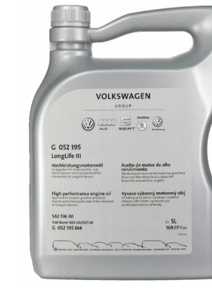Моторне мастило VW Volkswagen 5w/30