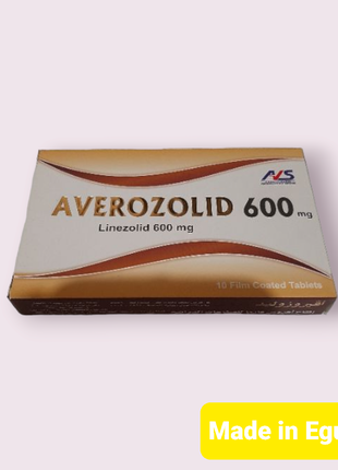 Averozolid Аверозолід 600 мг 10 таблеток Єгипет
