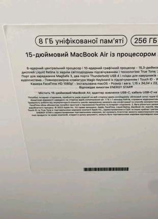 Коробка МакБук macbook 15"