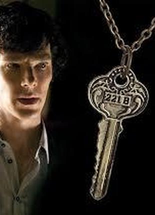 Кулон подвеска 221B из Sherlock Holmes Шерлок Холмс