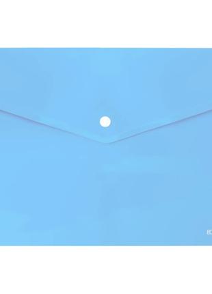 Папка-конверт на кнопці А4 непрозора, глянець пастельна блакит...