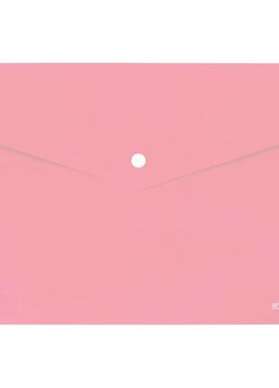 Папка-конверт на кнопці А4 непрозора, глянець пастельна рожева...