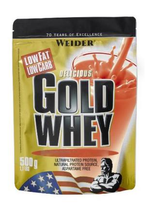 Протеин Weider Gold Whey, 500 грамм Молочный шоколад