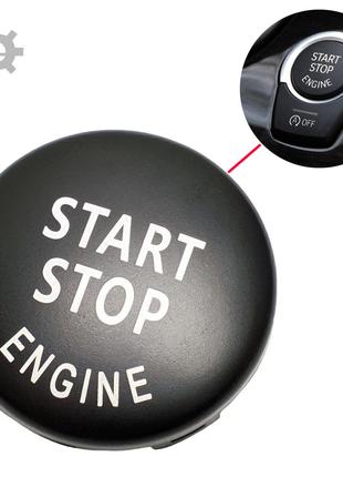 Кнопка зажигания пуска двигателя система start-stop X1 F48 Bmw...