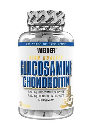 Препарат для суставов и связок Weider Glucosamine Chondroitin ...