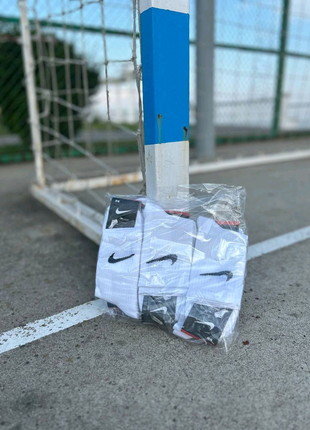 Носки Nike | Мужські | Жіночі | Шкарпетки | Для Йоги | Білі | Чор