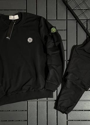 Спортивные костюмы Stone Island