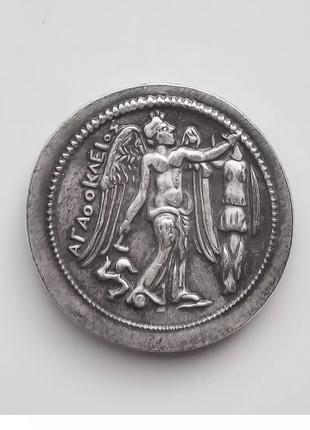 Сувенір монета тетрадрахма. Агафокл, Кора, Ніка Грецька богиня...